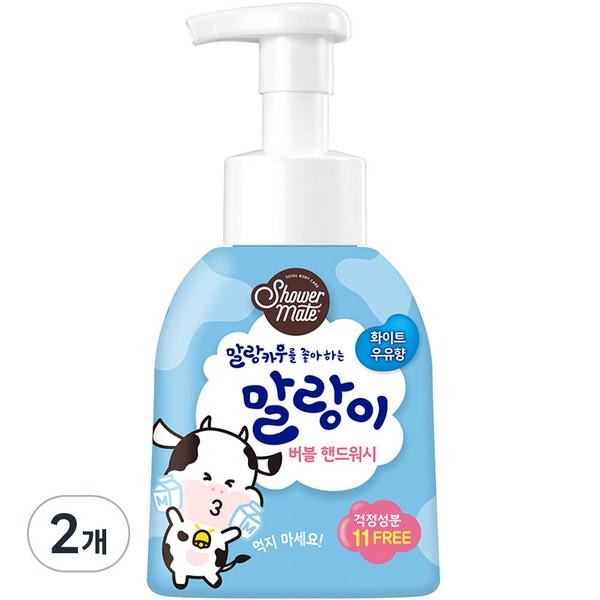 

Душ Malang Malang Bubble Hand Wash White Milk Flavor, 300 мл, 2 корейских косметики