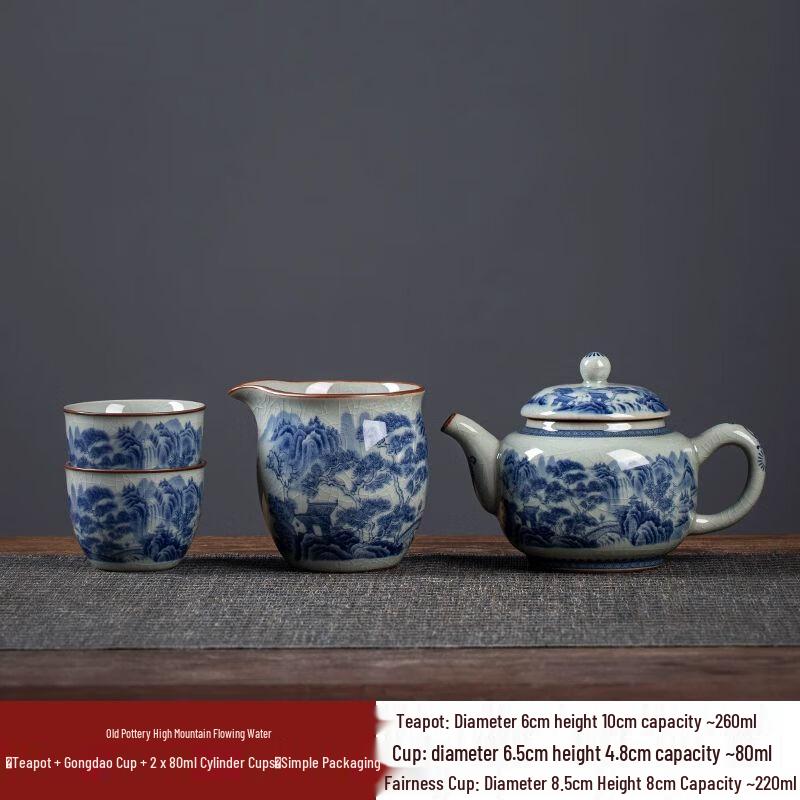 Youhanshe Semi-Handmade Purple Clay Teapot
