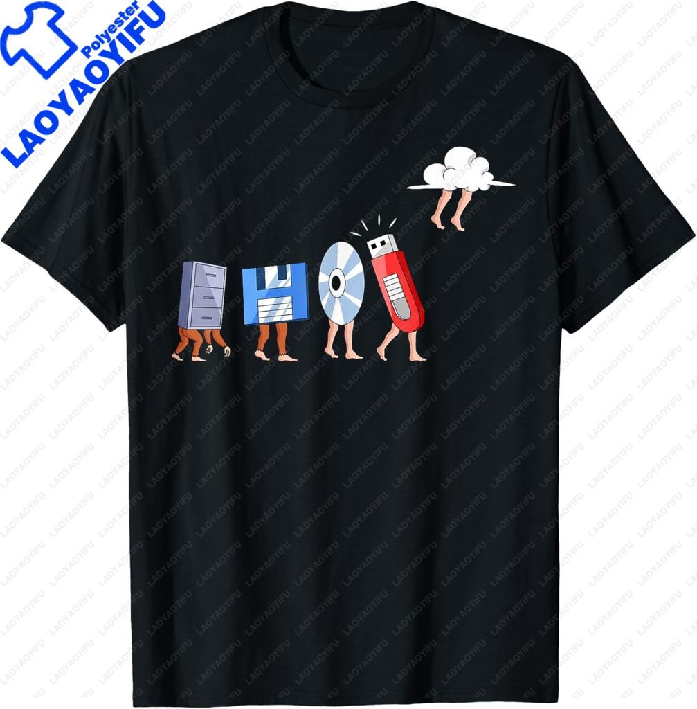 Funny Computer Binary Code Programmer Developer Geek Gift T-Shirt Personalized Clothing Men and Women Short Sleeves Summer Tops