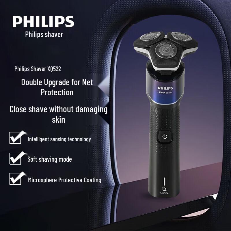 Philips SkinEase XQ522 Electric Shaver CN plug (adapter included)
