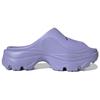 adidas Stella McCartney x  Clog Light Purple Women Sneakers GW2048
