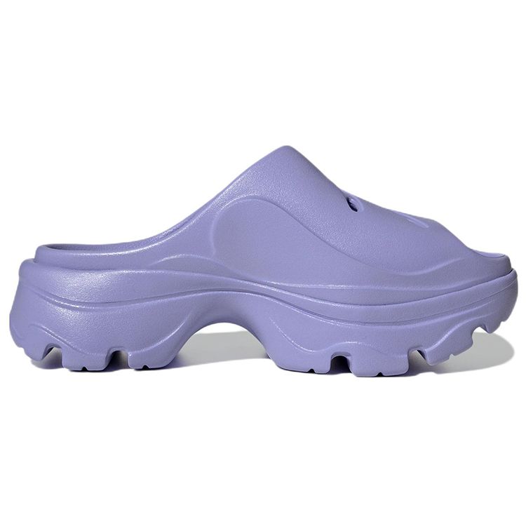 adidas Stella McCartney x  Clog Light Purple Women Sneakers GW2048