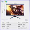 24" Bezel-less High Refresh Rate Gaming Monitor with HD LCD Screen (Available In 19"/22"/27")