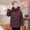 Stylish Fleece-Lined Winter Jacket for Older Women, Thickened and Hooded for Warmth