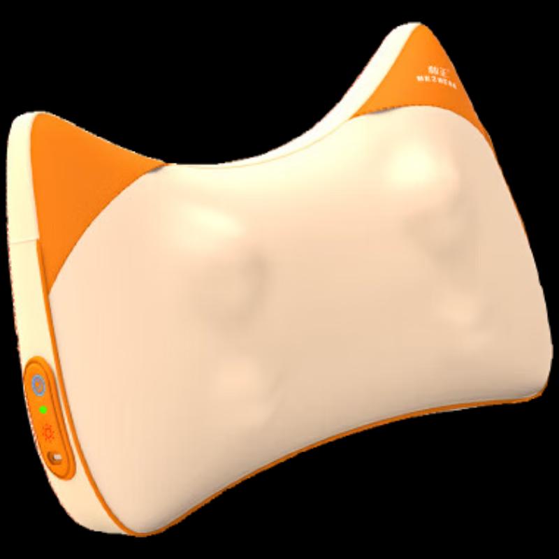 HEZHENG Multi-functional Heat Massager Pillow