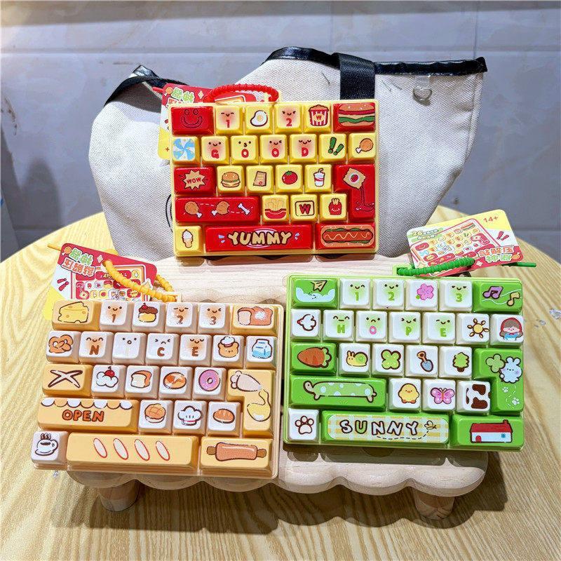 26-Key Stress-Relieving Keyboard Toy Keychain Cute And Creative Student And Children'S Birthday Gift Small Pendant Accessory