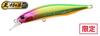 DUO Realis Jerkbait 85F Floating Lure MCCZ293 (8293)