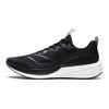 Li Ning Red Hare 6 Pro Mesh Cushioning Slip Resistant Abrasion Resistant Low Top Sprint Running Shoes Men's Black ARMT013-2