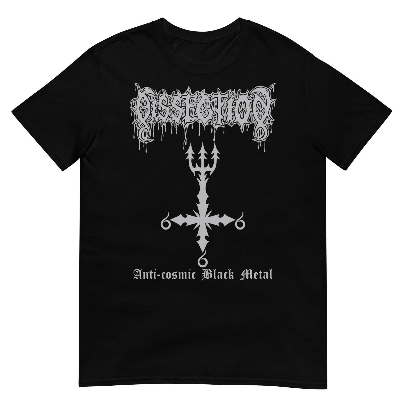 DISSECTION Anti-cosmic Black Metal (One Sided) T-SHIRT S