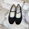 Fashion Flat Shoes for Women Spring and Autumn Silk Elastic Band Flat Bottom  Light Weight Temperament Mary Jane Ladies Shoes for Women
