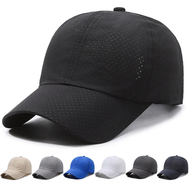 Unisex Sun Protection Quick-Dry Perforated Baseball Cap for Large Heads - Versatile Outdoor Sports Hat