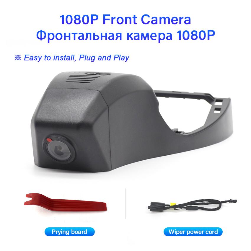 

Видеорегистратор для Volkswagen VW ID4 ID6 ID.4 ID.6 ID.4X ID.6X ID4X ID6X 1-го выпуска ID. 4 6 X 2021 Plug and play Автомобильный видеорегистратор Камера 1080P None