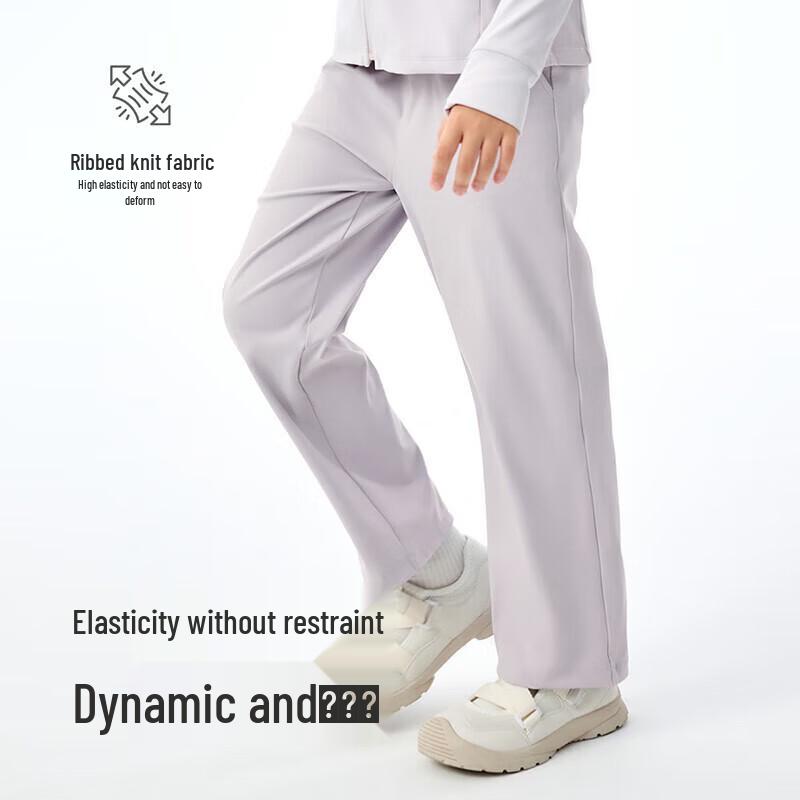 YEEHOO Girls' Spring/Autumn Straight-Leg Casual Pants