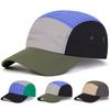 Unisex Multi Color Splicing Baseball Caps Quick Drying Hat Spring Autumn Adjustable Casual Hats Hip Hop Hat Sunscreen Hat