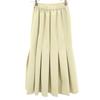 Near.nippon Made In Japan Long Length Quilted Flare Skirt 36 Yellow Women Used