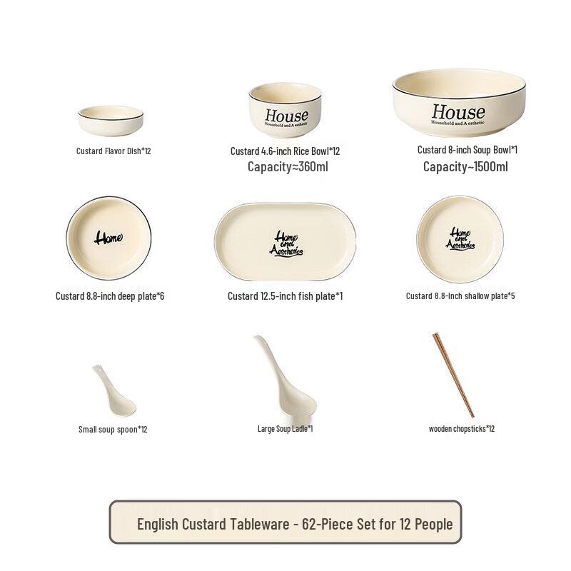 Naijiang Cream Enamel Dinnerware Set