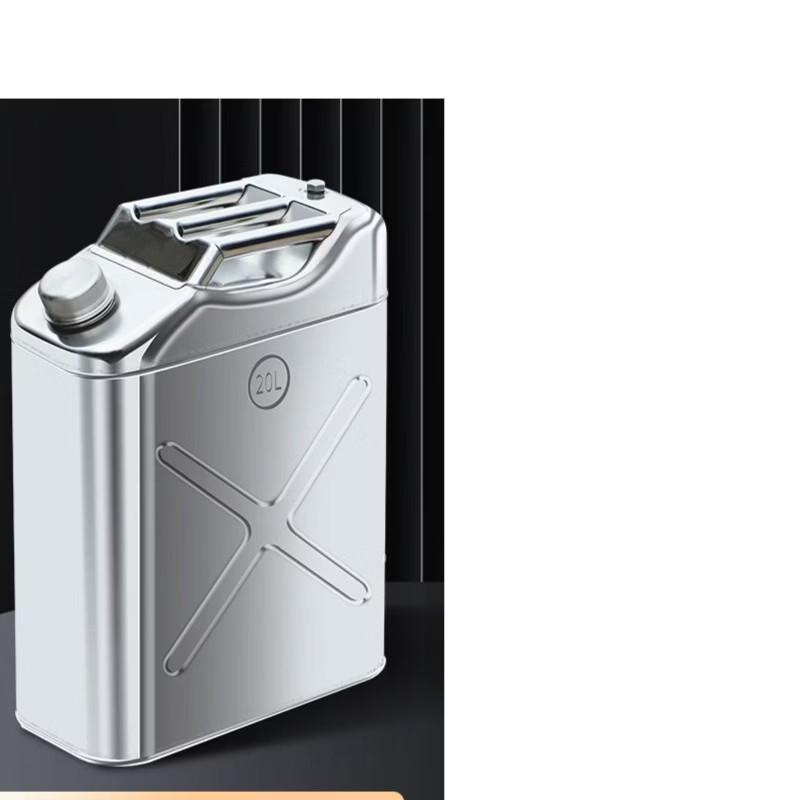 OEING 20L Stainless Steel Vertical Fuel Can