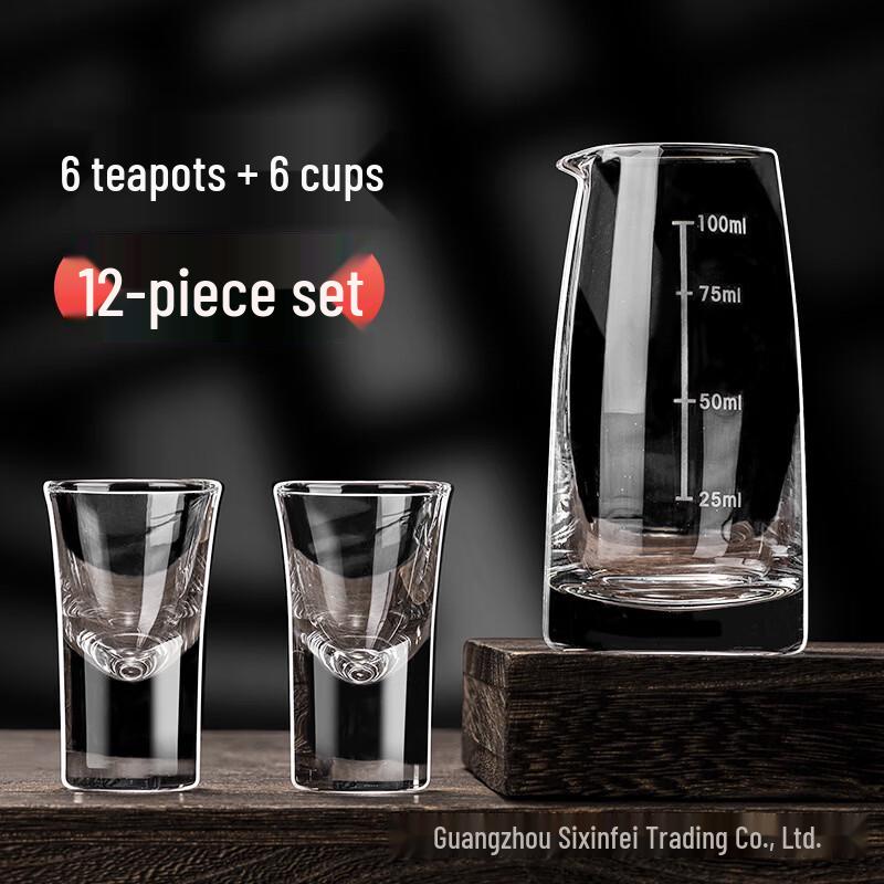 Набор из стеклянного декантера и стаканов для байцзю Shangqi Glass с подставкой