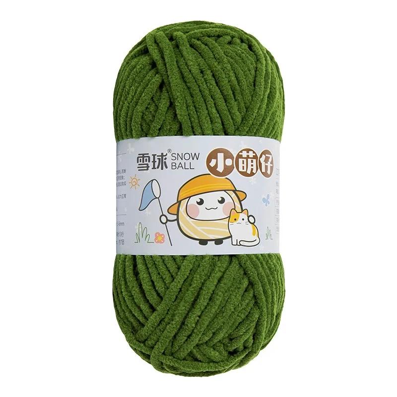 50g/Ball Thick Soft Knitting Yarn for DIY Scarf Hat Crochet Chunky Thread Handmade Velvet Chenille Yarn Kit for Sweater