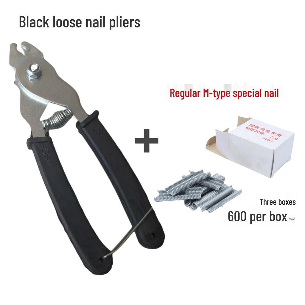 Aquaculture Cage Binding Pliers - Ideal for Assembling Chicken & Rabbit Cages with Buckle Nails.