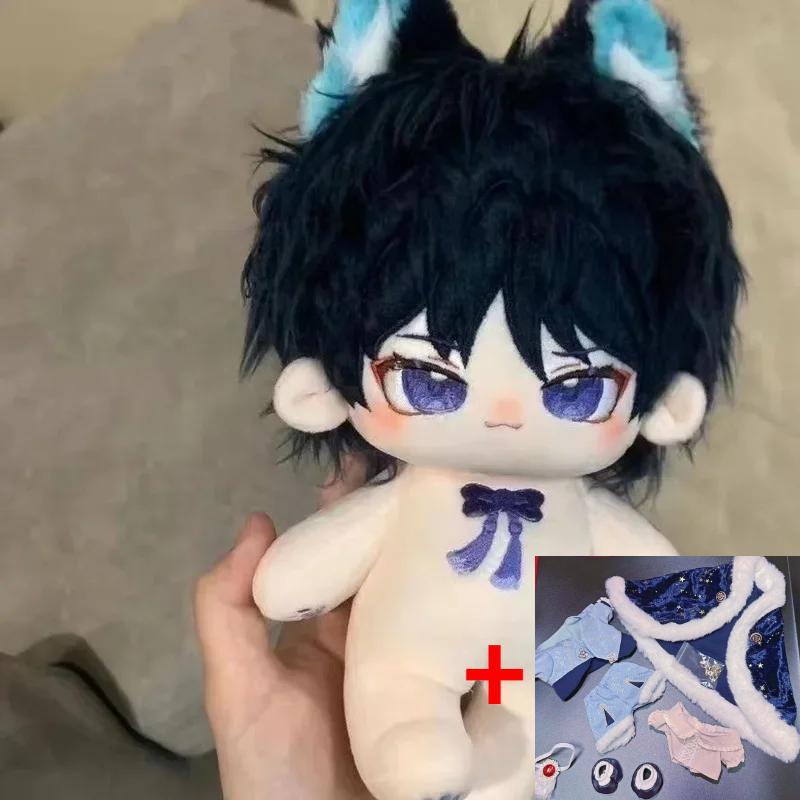 Anime Plush Doll Star Dolls Kpop European Style Retro Clothes Outing Set for 20cm Cute Plush Doll Clothing Cloak Cosplay Gifts