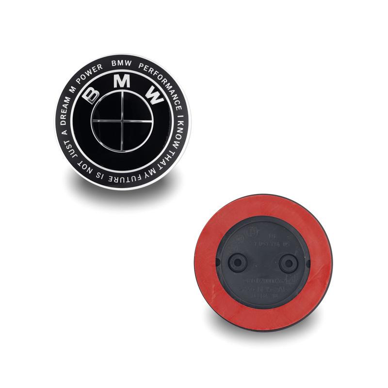 BMW Logo Set: Compatible with Original, Black Background, Front and Rear, 82mm/74mm Hood and Trunk Badges.
