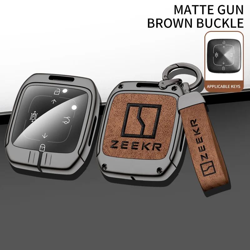 Zinc Alloy Leather Car Remote Key Cover for Extremely Krypton 001 007 009 ZEEKR X NFC Truck Key Keychain Accessories