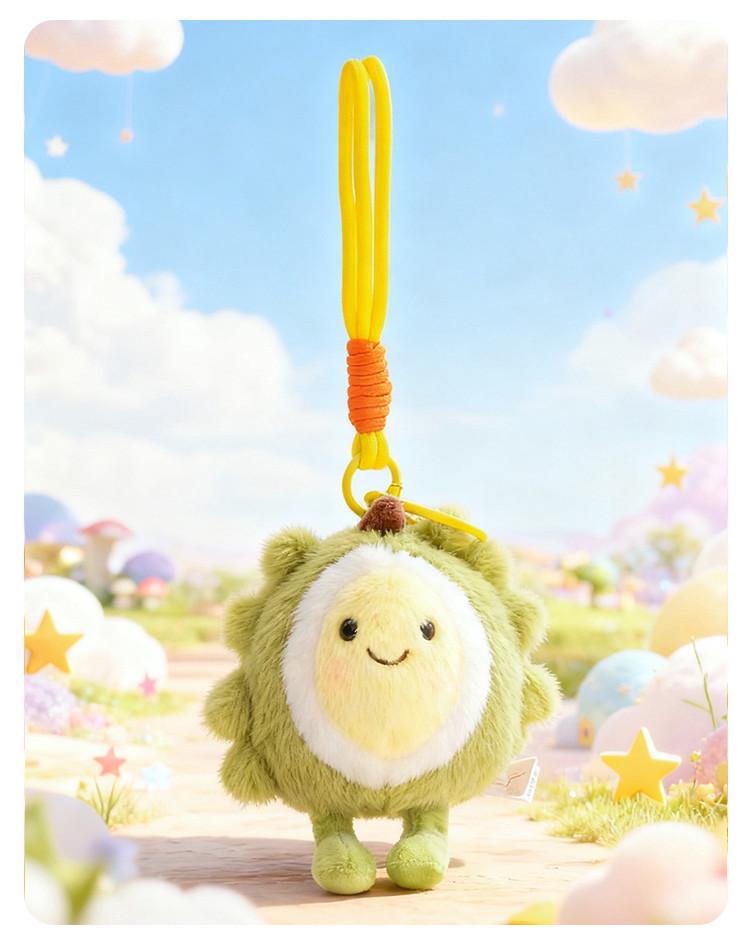 Cartoon Fruit Plush Beanbag Toy - Cute Mangosteen, Peach, Dragon Fruit, Persimmon Pendants - Ideal Gift for Women