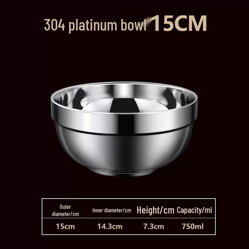 Yishuxiang 304 Stainless Steel Double-Layer Insulated Bowl