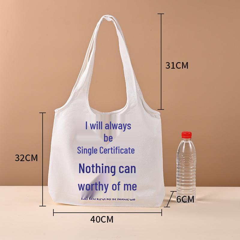 Custom Logo Canvas Handbag - Year of the Horse Annual Meeting Gift for Customers