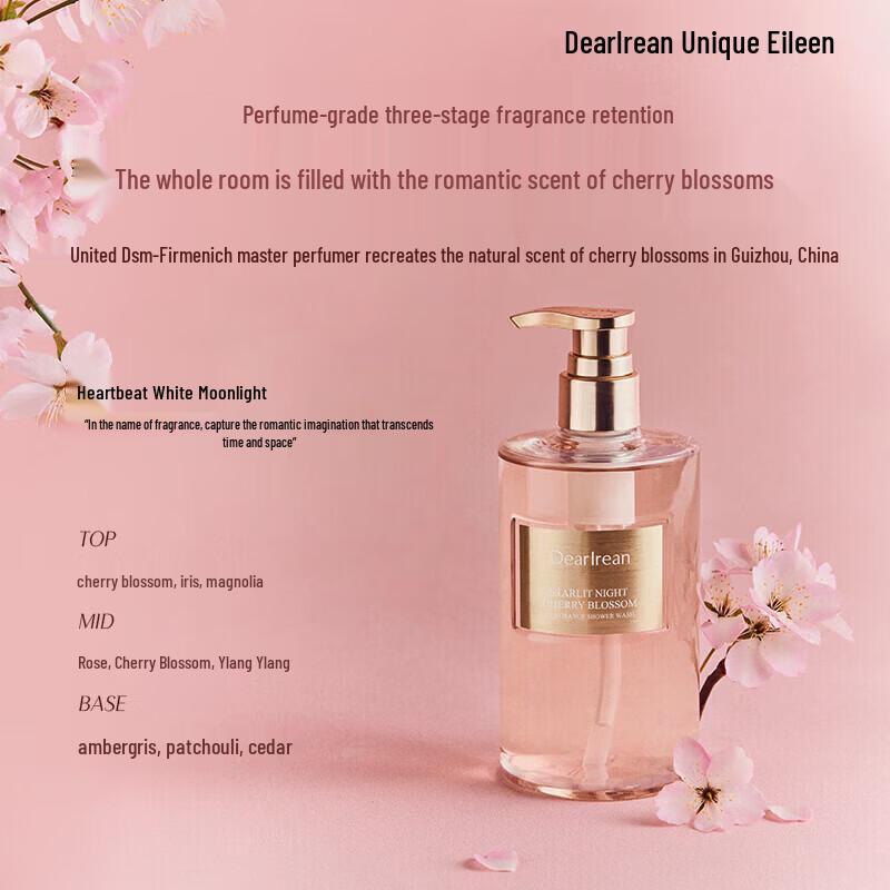 Dear Irean Night Cherry Blossom Scented Shower Gel