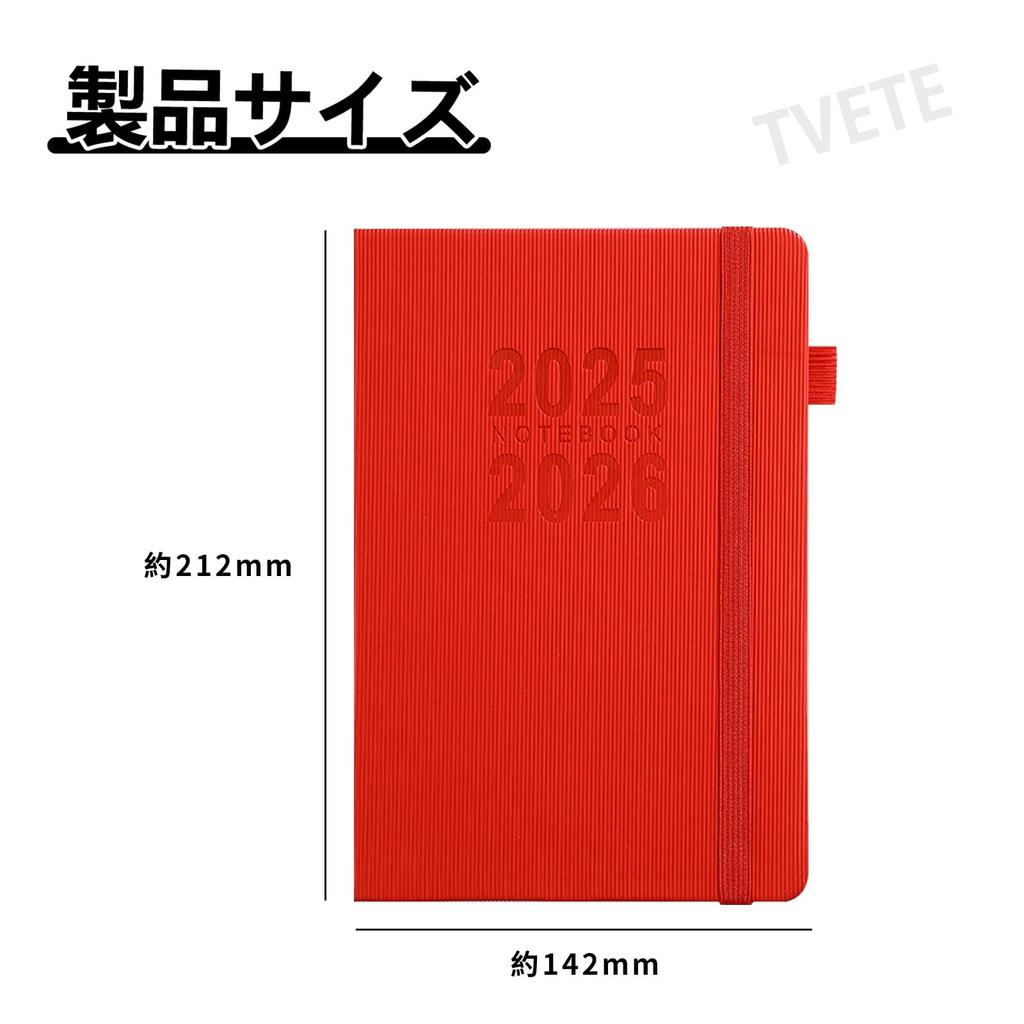 TVETE 2026 A5 Planner Diary Notebook 200 Sheets 400 Pages Red
