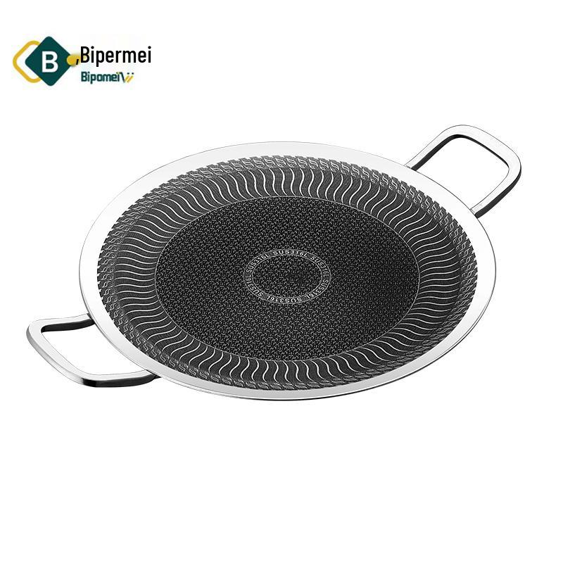 BiPoMei BPM-G34 316L Stainless Steel Baking Pan