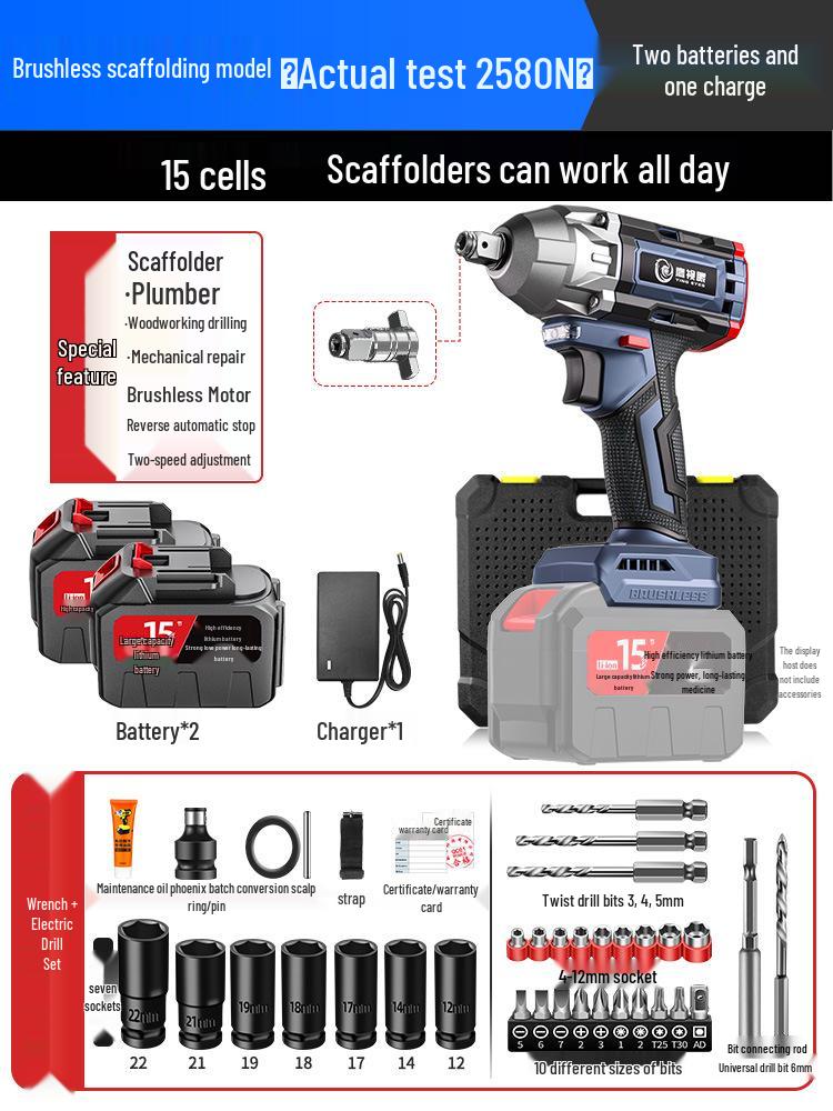 High-Torque Brushless Electric Impact Wrench with Lithium Battery for Auto Repair