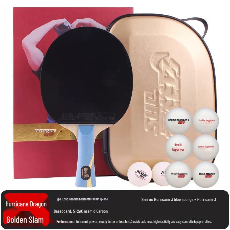 Красная ракетка для настольного тенниса Double Happiness Ma Long Golden Grand Slam, подарочный набор