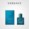 Versace Eros Eau de Toilette for Men