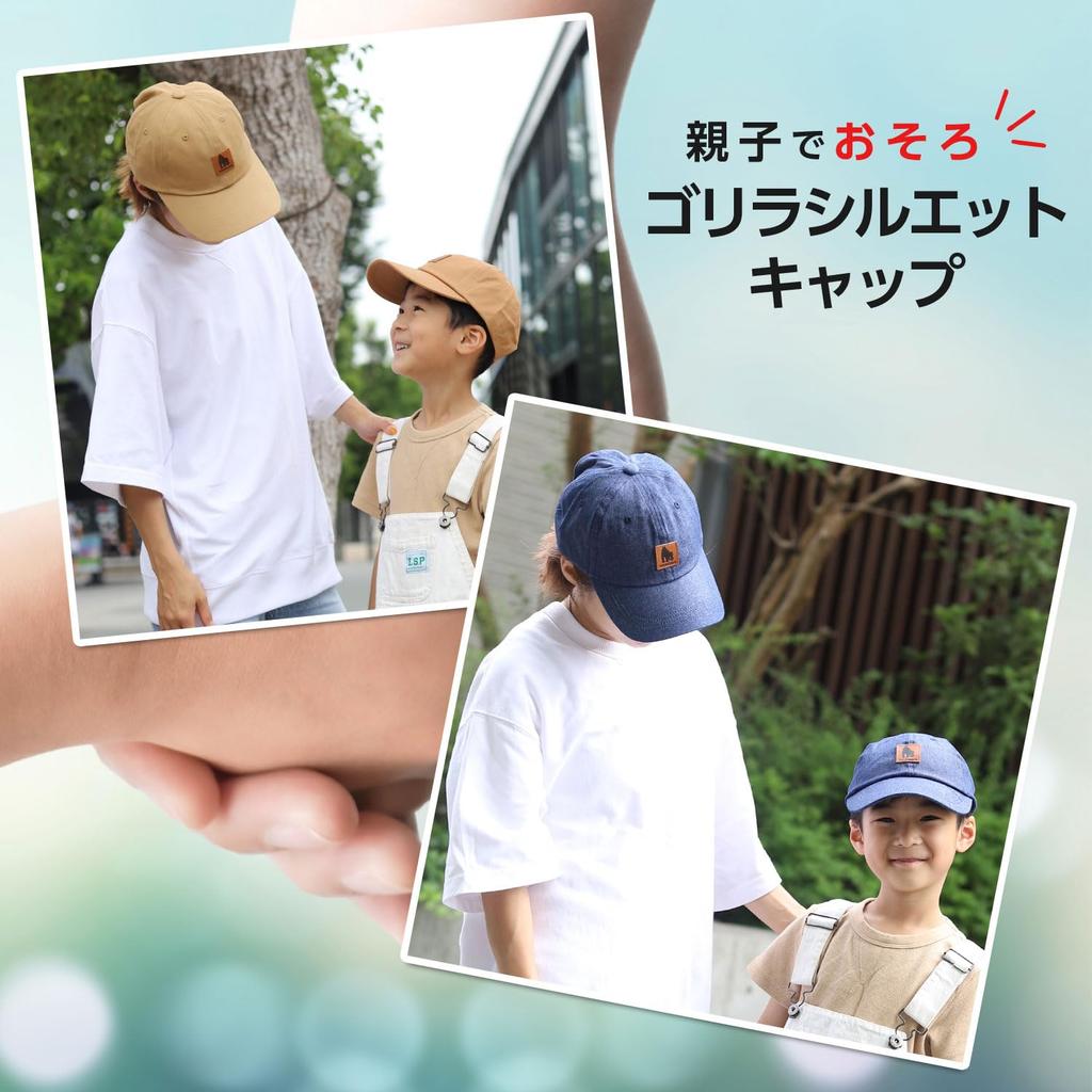 Gorilla Cap Hat Kids Parent and Child Matching Pair Men Women Boys Girls Children Sun Protection Sunburn Prevention Cute Fashionable Animal Outdoor