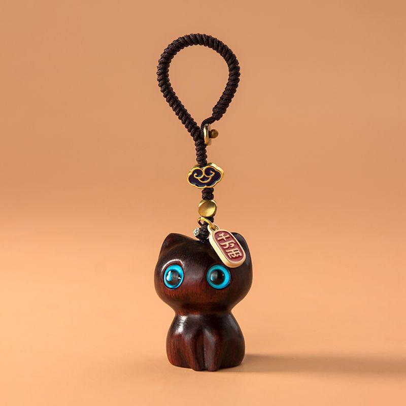 Sandalwood Cat Keychain Pendant - Cute USB Lanyard & Car/Backpack Ornament for Men and Women