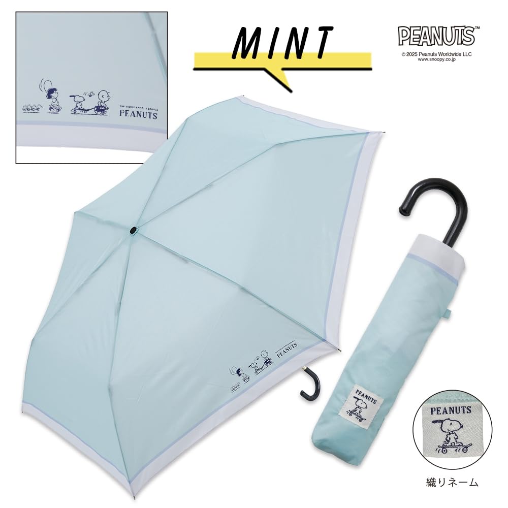 Ogawa Folding Manual 6 Peanuts 90623 (Ogawa) [2025] Umbrella, Open, 55cm, Ribs, Snoopy/Mint, Water-Repellent,