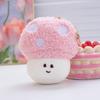 10CM Cute Small Mushroom Plush Toy Creative Stuffed Pendant Doll Colour Mushroom Keychain For Kids Girls Holiday Gifts Bag Decor
