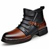 Men's Autumn Retro British Style Martin Boots with Side Zipper and Plush Lining - Short Chelsea Motorcycle Boots