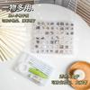 Portable transparent jewelry box earring necklace earring tray storage box small earrings anti-oxidation box