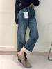 Women's Plus Size High-Waisted Fleece-Lined Blue Retro Wide-Leg Jeans - Autumn/Winter