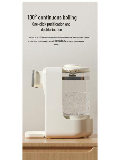 Aux Smart Baby Formula Maker - Milk & Water Dispenser, Temperature-Controlled Electric Kettle