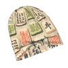 ZLIENSZUS Mahjong-Themed Knit Hat for Adults - 2D Flat Print Mahjong, Suitable for Weekend Errands, City Wear & Mahjong Tournaments, Casual Daily with