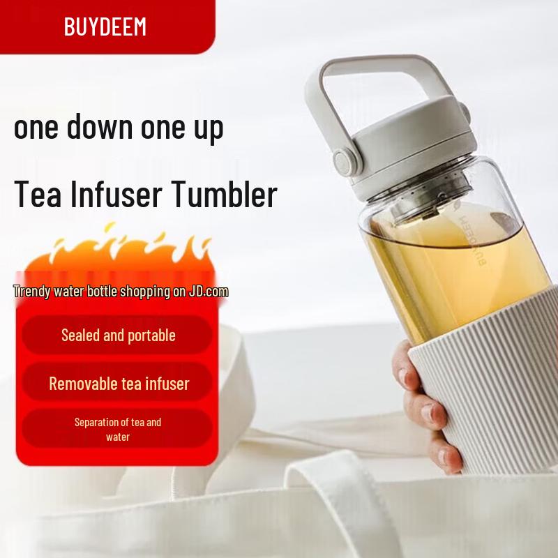 Buydeem Portable Tea Infuser Glass Mug