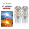 Motorcycle & Car Dual Color High Brightness T10/T15 42SMD Parking/Turn Signal W5W Tail Light Bulb
