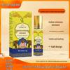 Portable Herbal Motion Sickness Rollerball Cream for Kids & Elderly – Soothing Travel Essential