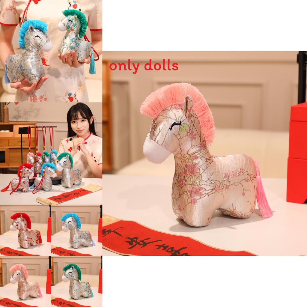 Traditional Horse Plush Toy With Flower Print Design And Tassel Decor For New Year Gifts And Celebrations