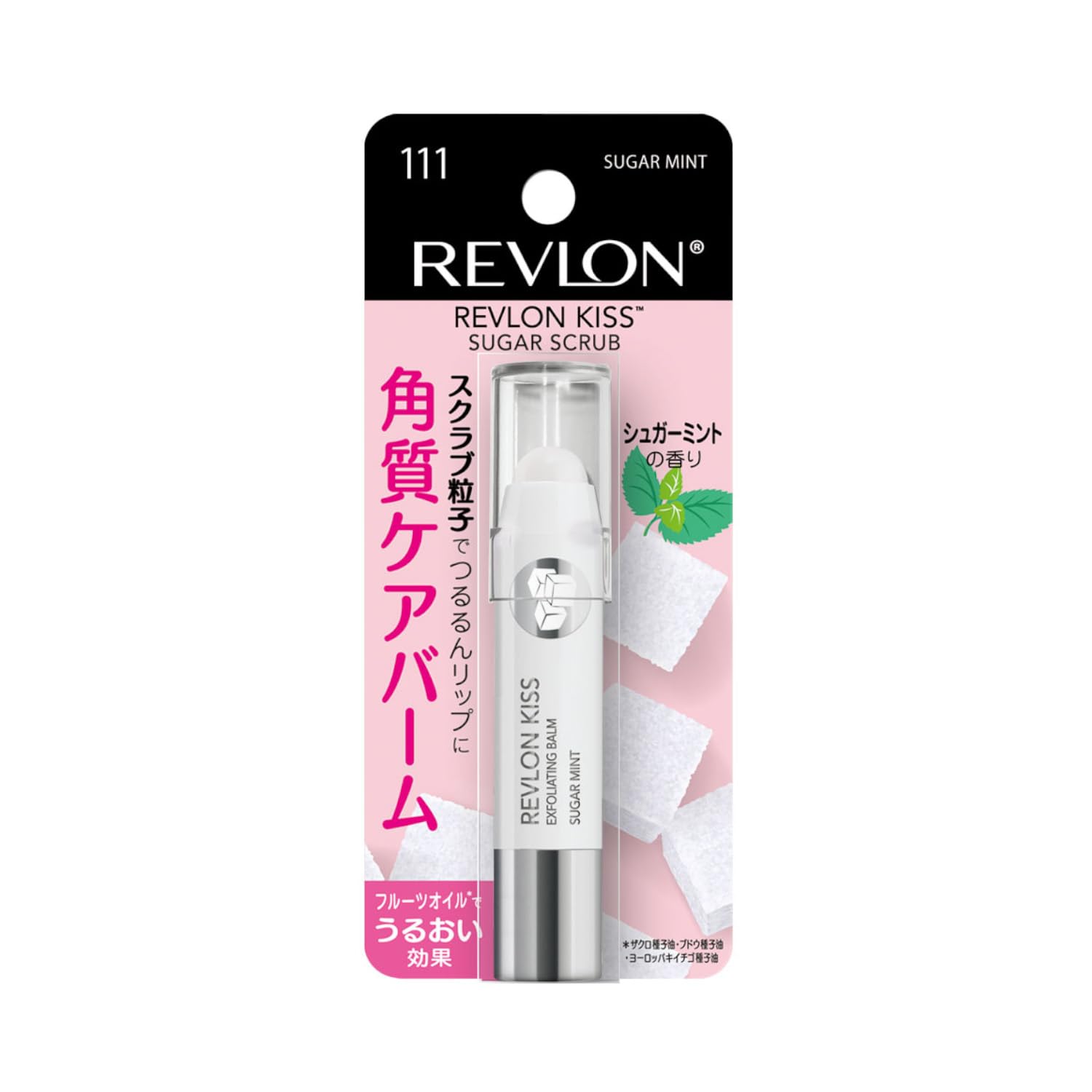 Revlon Kiss Sugar Scrub 111 Mint Lip Care